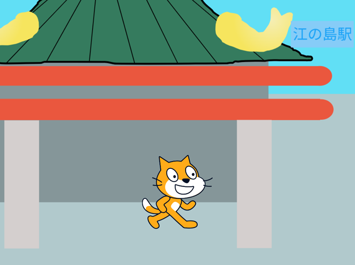 ふじさわプログラミングコンテスト 佳作入賞作品